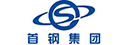 首钢集团