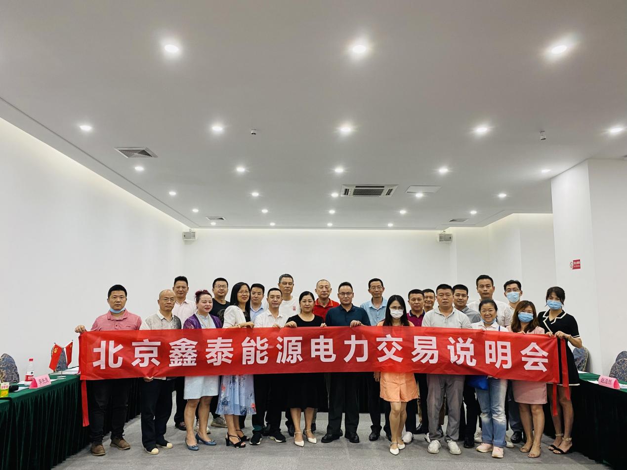 图片17.jpg