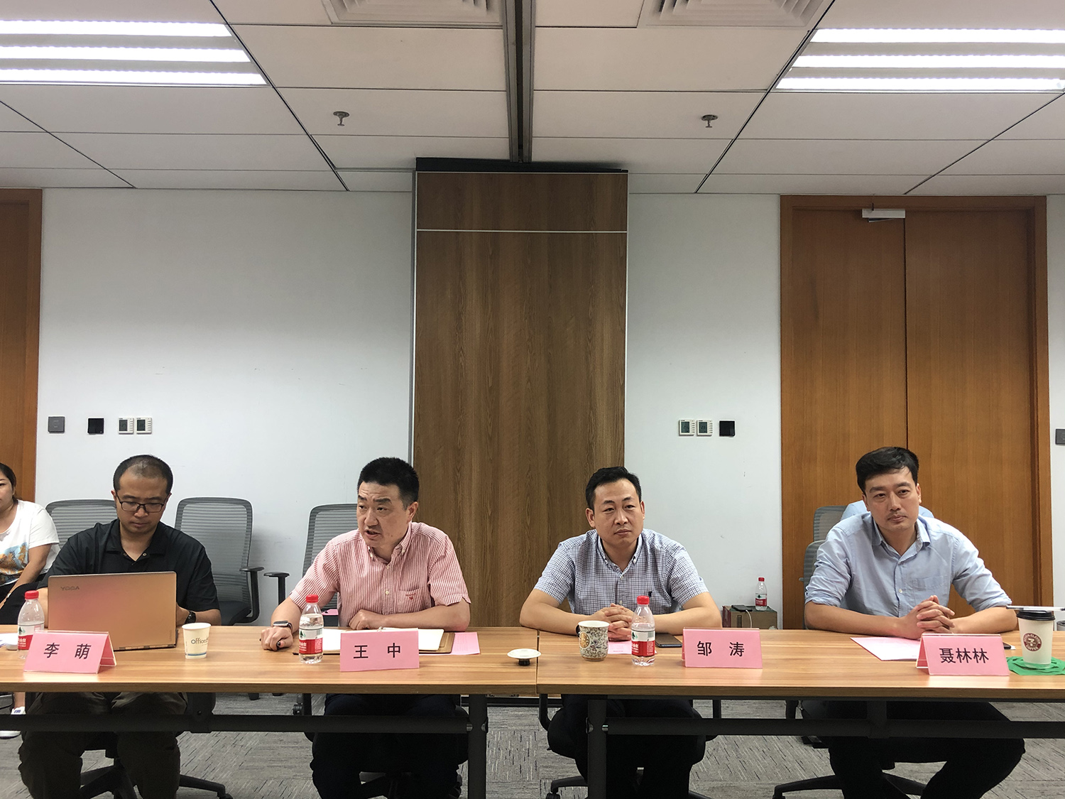微信图片_20210721152118.jpg