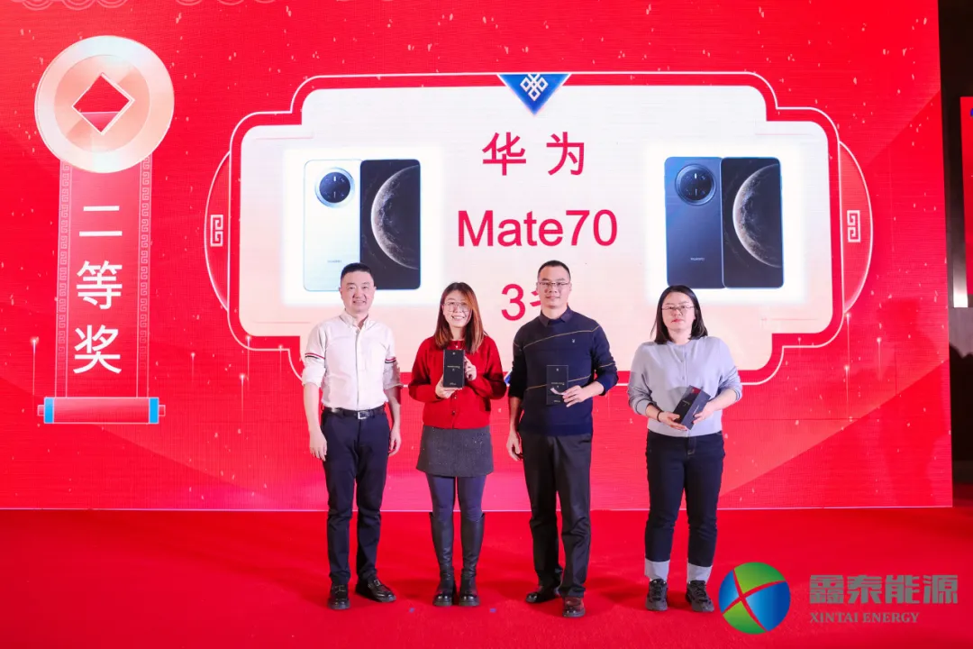 1763086657596054.png