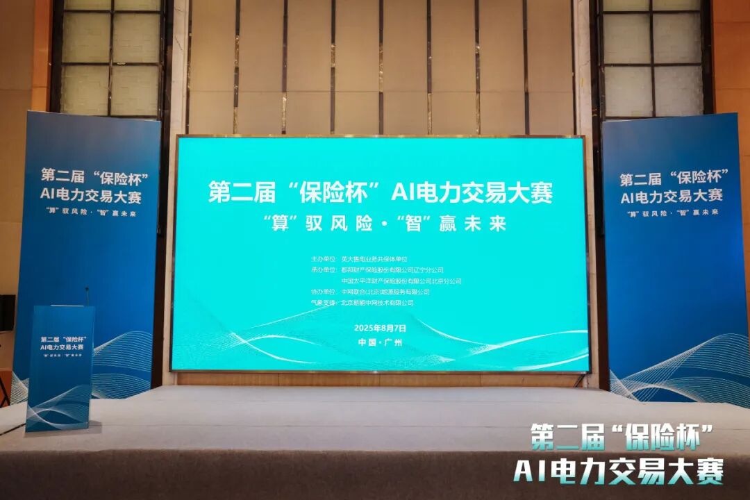 1763105016789710.jpg