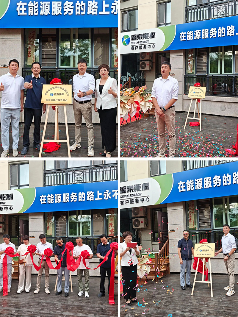 内容拼图-1.jpg